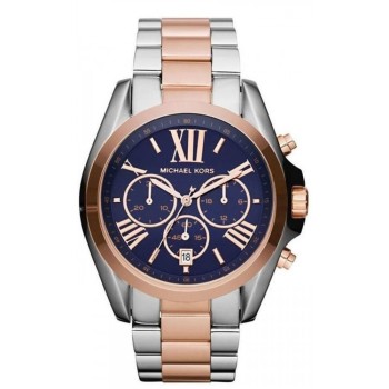 Γυναικείο ρολόι Michael Kors MK5606