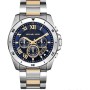Michael Kors Brecken MK8437