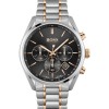 Hugo Boss Champion 1513819