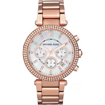Γυναικείο ρολόι MICHAEL KORS MK5491
