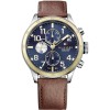Ανδρικό ρολόι Tommy Hilfiger Trent 1791137