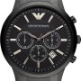 Ανδρικό Ρολόι Emporio Armani AR2453