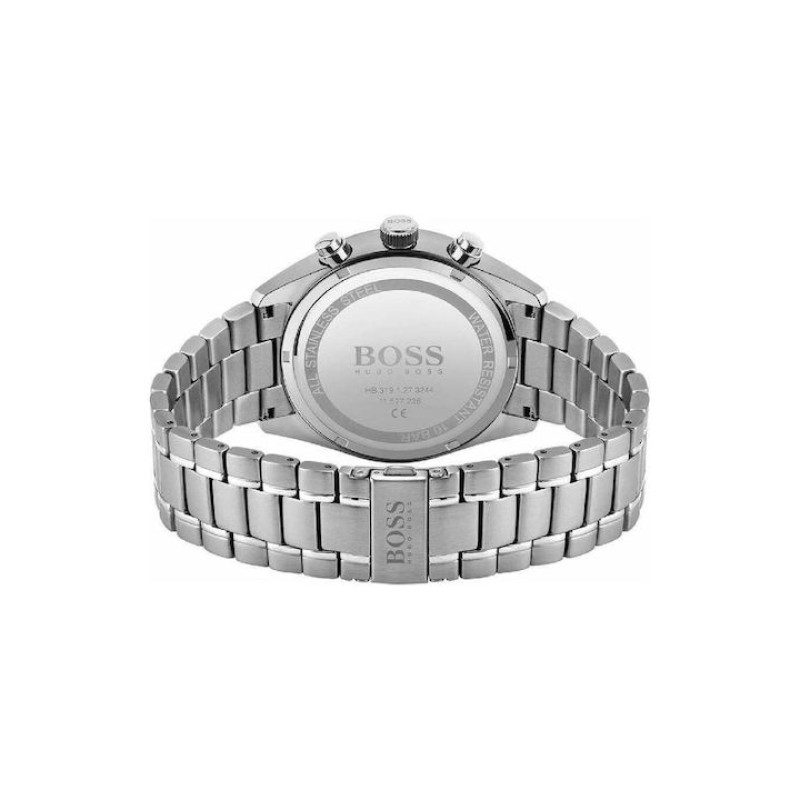 Hugo Boss Champion 1513871