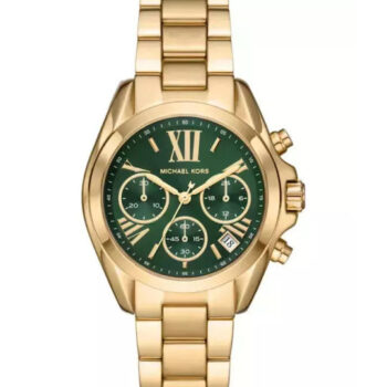 Γυναικείο ρολόι MICHAEL KORS MK7257.