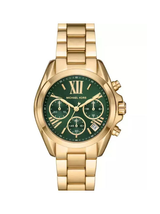 MICHAEL KORS MK7257. Γυναικείο ρολόι MICHAEL KORS MK7257.