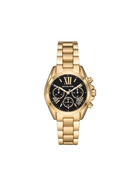 MICHAEL KORS MK6959. Γυναικείο ρολόι MICHAEL KORS MK6959.